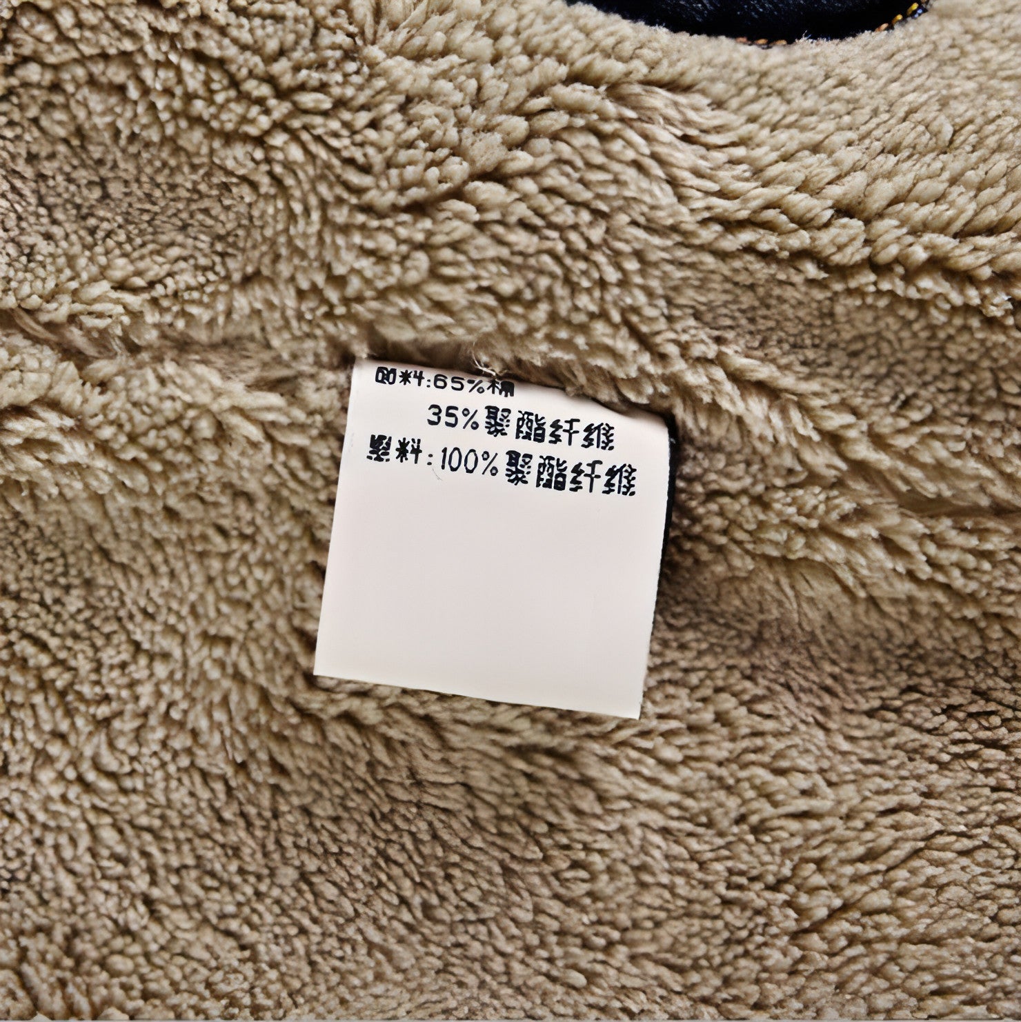 A.1 Jacket Men's Loose Plus Size